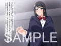 父親の借金を返すために援助してもらう爆乳娘の話