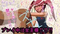 射精しちゃダメだよお兄ちゃん！ 総集編2