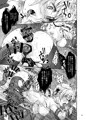 【夏コミ】マミさん触手本サンプル