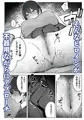 新作の予告が始まりました～