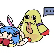 バターミンゴ
