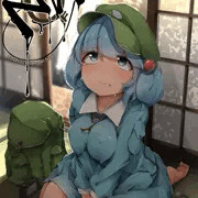 NTR～にとられ～