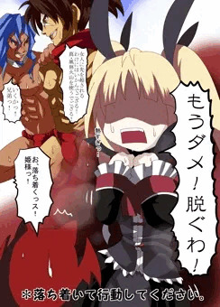 暑中見舞い修正とかいろいろ詰め合わせ～
