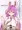 あけましておめでとうございます