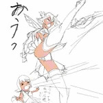テーメルリンイン