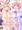 むちむち痴女ゆかゆゆ～今夜は縛って立ったまま
