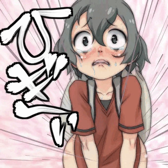 ひぎぃだからひぎぃちゃんだね！
