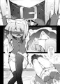 『総集編 ZENBUYOUMU』