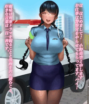 【新作情報】働く女性がエロダンジョンに挑戦したら２