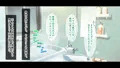 本日販売開始！試し読み！①