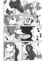 スター☆トゥインクルズリキュア(C96新刊)