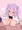 綺凛ちゃんに授乳コキしてもらう