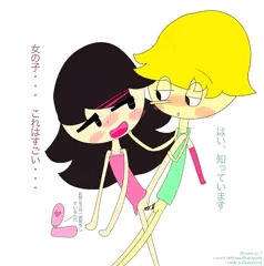 キキちゃん×ふたギャレットちゃん
