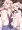 きん◯ザえっちブック表紙