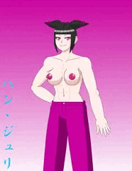 トップレスズボンファイター・ハン・ジュリ