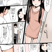 ＡＶ男優の兄が出ているビデオでオナる義妹