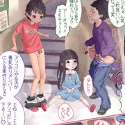 勇気ありシリーズ②