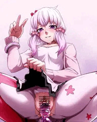 催眠穏ゆかりさん