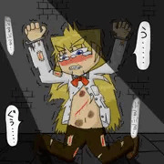 オリキャラ監禁