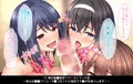 お口でペロペロフェラシーン