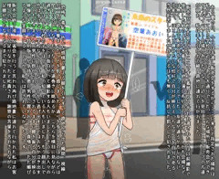 身バレジュニアアイドル