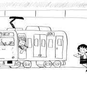 盗り鉄