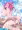DOAXつめ