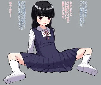 クリオナえっち