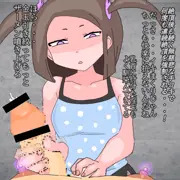 退魔師、淫人に敗北！無慈悲なる連続乳搾り手コキ！！