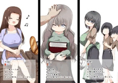 モブ町娘戦火