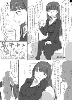 しぽりん睡眠姦
