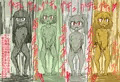 【CG集】エロ処刑その７
