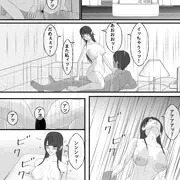 女教師 木塚リンの再調教記録 第1話 P007