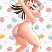 しり