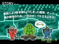 モン娘征服記バトルオーク　予告