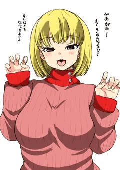 コイカツパークでへねっくのコスプレしてるヒト