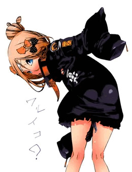 わるいこアビー。
