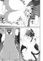 例大祭新刊