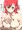 あの夏のイチカせんぱい