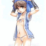 リム