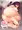 【C92】志希にゃんはプロデューサーでローションオナニーがやめられない！