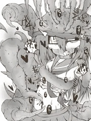 しょくしゅ