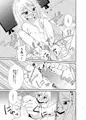 【C92】菊月とショヤカッコカリ