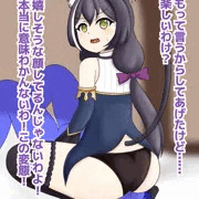 キャルちゃん顔面騎乗