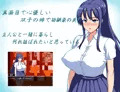 夏の思い出～寝取られ堕ちた彼女達～