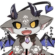 あくまのしわざ