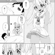 起こしにきたマエストラーレちゃんを触ってえっちな気持ちにさせたからパンツを脱いで説明してもらうマンガ