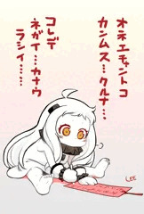 願いのかなう紙切れ