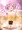 リク絵　（お風呂の中でおしっこする鳳えむちゃん　（＋脱糞））