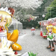 にじえたん～八十八抜記